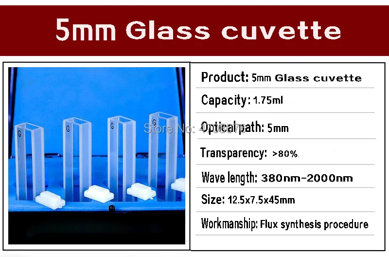 5mm