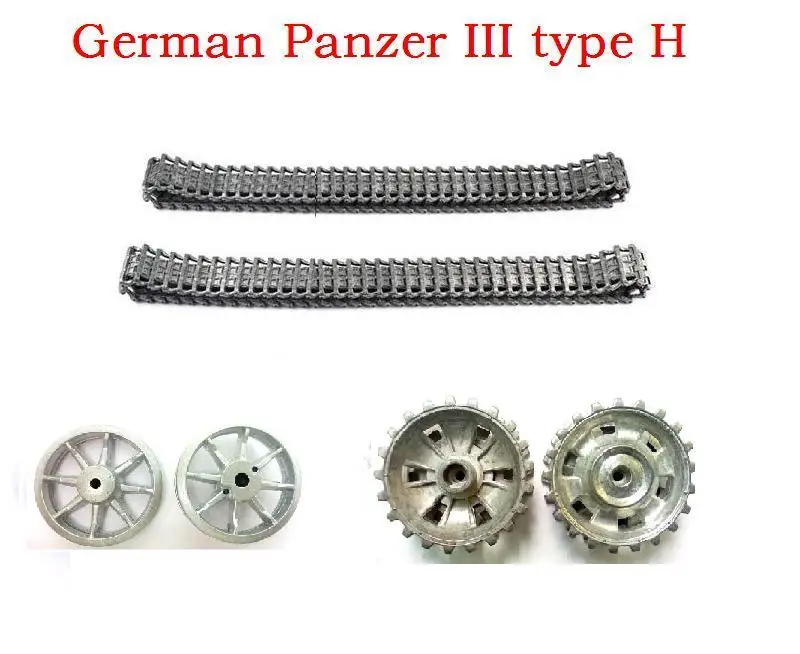 Henglong HL3849 1 1/16 немецкий Panzer III Тип H RC Танк металлические детали для модернизации