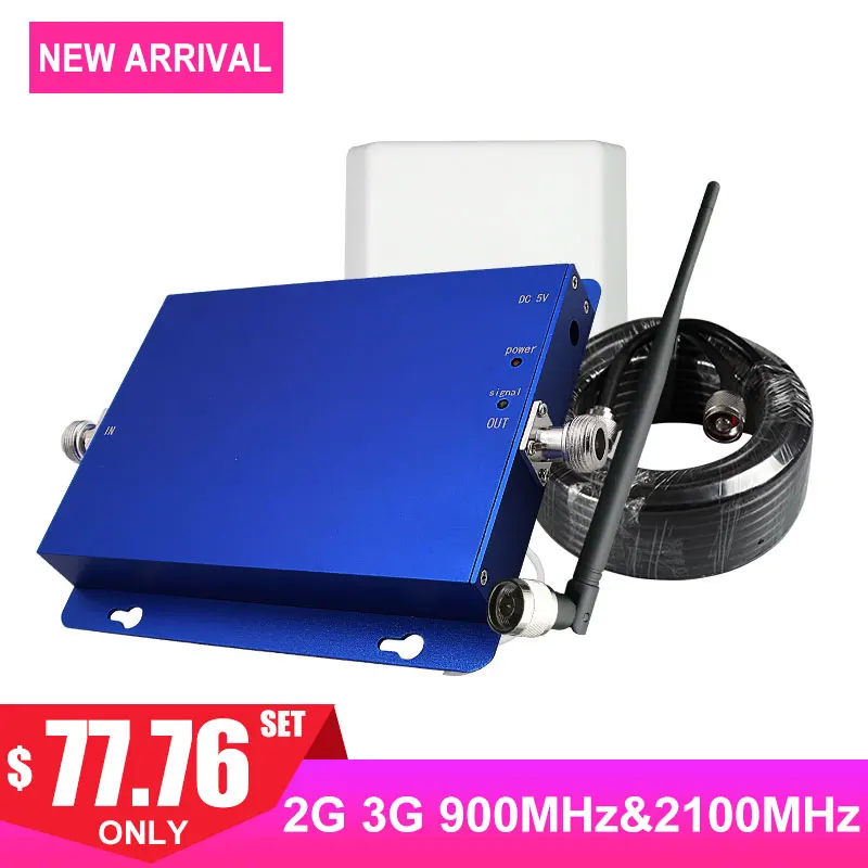 المزدوج الفرقة الخلوية إشارة معززة GSM FDD 2G 3G 65dB 900 MHz 2100 MHz Band1 الإنترنت الهاتف المحمول شبكة مكبر صوت أحادي هوائي-