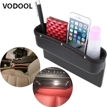 VODOOL универсальный автомобильный кожаный герметичный ящик для хранения автомобиля сиденье боковой зазор карман держатель Автомобильный, органайзер удобный поиск зазора заполнения
