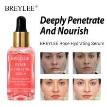 Летние необходимые средства для ухода за лицом эссенция для лица глубокое отбеливание увлажняющий питательный ремонт уход за кожей лица увлажняющий