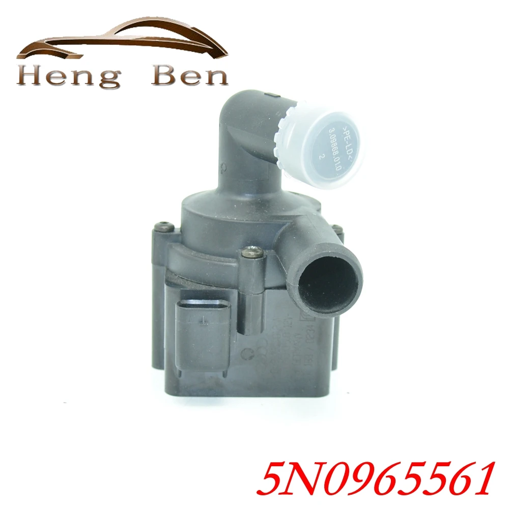 

HB 1pc Auxiliary Water pump 5N0965561 For Audi A1 A3 Q3 TT Seat Alhambra Altea Leon Skoda Octavia Superb Yeti