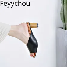 Women Slippers Pu Peep Toe High Heels Slip on Thick Heel 2018 New Sexy Fashion Outside Casual Summer White Black Big Size34-43