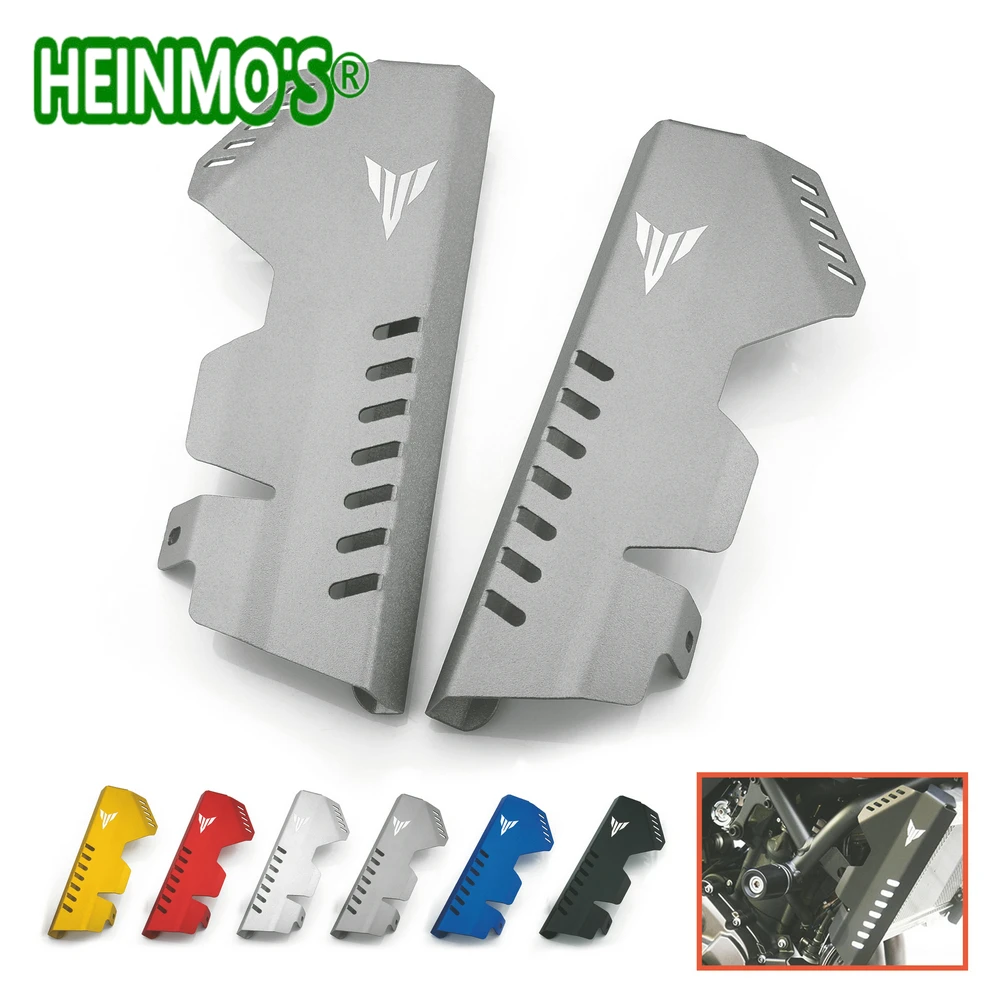 MT07 Radiator Grille Guard Cover