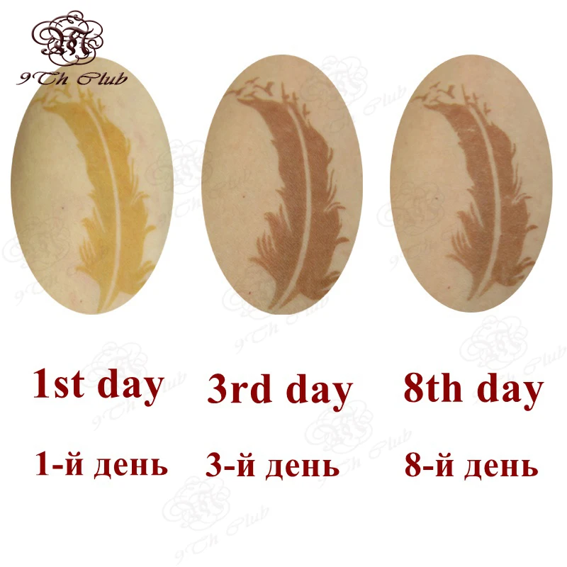 1 десяток/12 шт PREM хна паста для татуировок коричневые конусы 100% натуральные