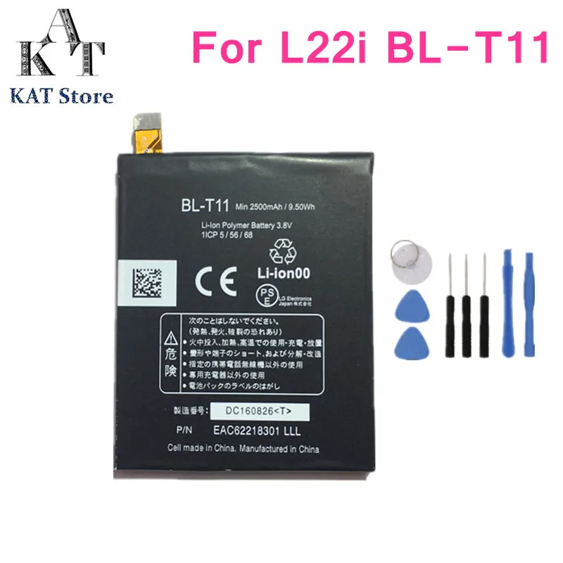 BL-T11 2500mAh батарея для телефона LG L22 isai F340 Замена батареи высокое качество AAA
