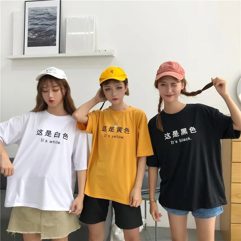 

Female T-shirt Women Summer Novelty Tee Shirt Femme Chinese Characters Letters Print Women Tshirt