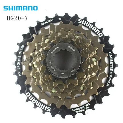 Shimano CS-HG20-7 Speed Mountain Bike Cassette 12-32T with Tool US New