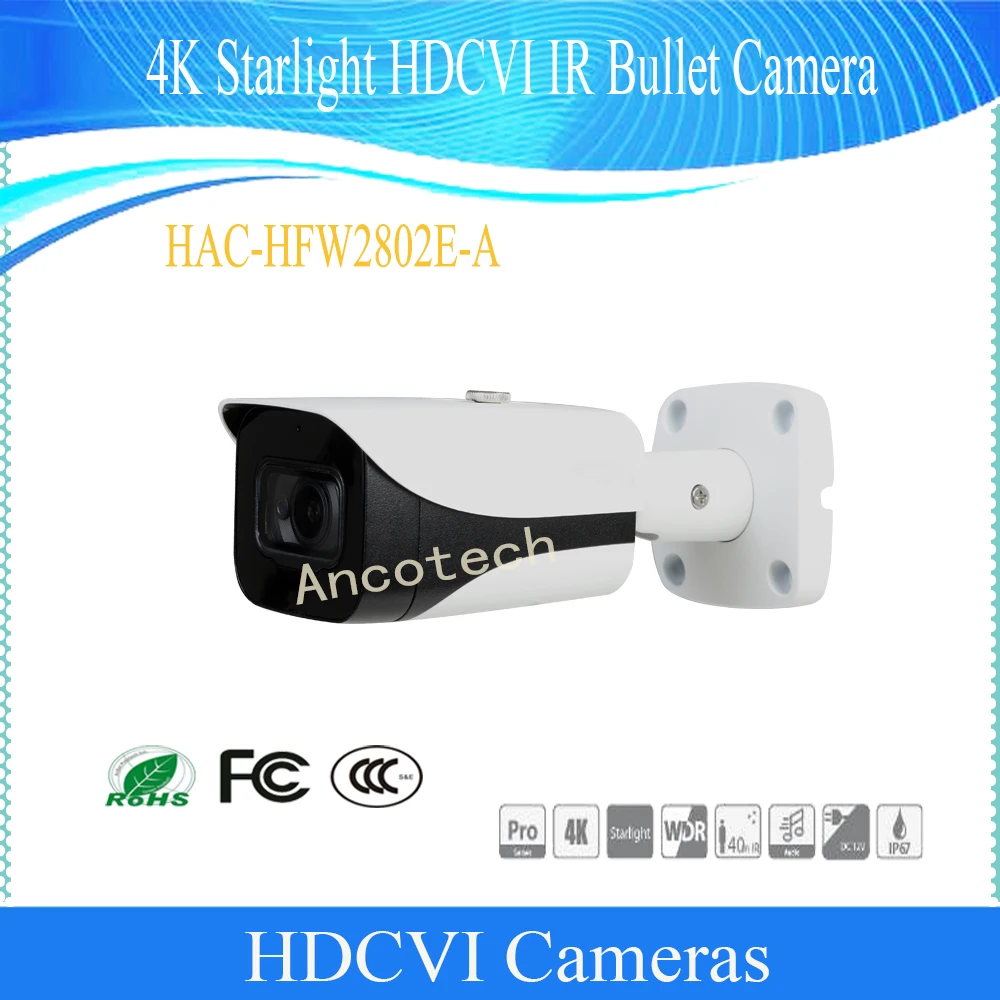 DAHUA 4K Starlight открытый HDCVI ИК видеонаблюдения CCTV пуля камера IP67 DH-HAC-HFW2802E-A 3,6/2,8/6 мм опционально