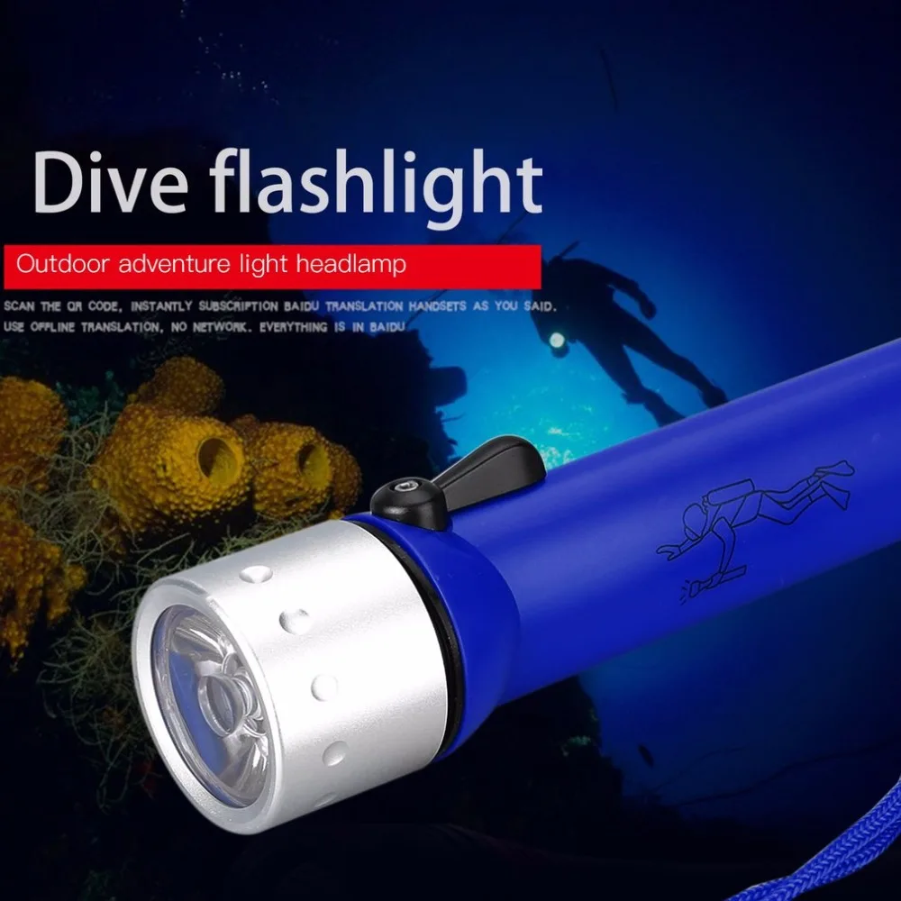 Многоцветный Открытый Водонепроницаемый подводный герметичный изолированный фонарик 3 Вт 200 м дальность лампы самообороны фонарик может