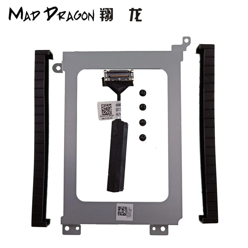 

MAD DRAGON Brand for Dell XPS 15 9550 9560 M5510 M5520 Hard Drive Connector Cable XDYGX + HDD Bracket Caddy+Screws+Rubber Rail