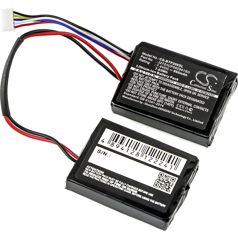 

Cameron Sino 950mAh Battery J272/ICP092941SH for Beats Pill 2.0 Beats MH812AMA-UG B0513 Bluetooth Loudspeaker