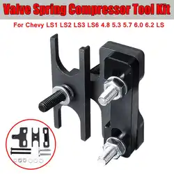 Автомобильный клапан пружинный компрессор Набор инструментов клапан пружинный компрессор ремонтный набор для Chevy LS1 для LS2 LS3 LS6 4,8 5,3 5,7 6,0 6,2