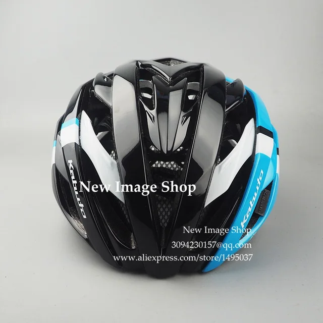 kabuto road bike helmet