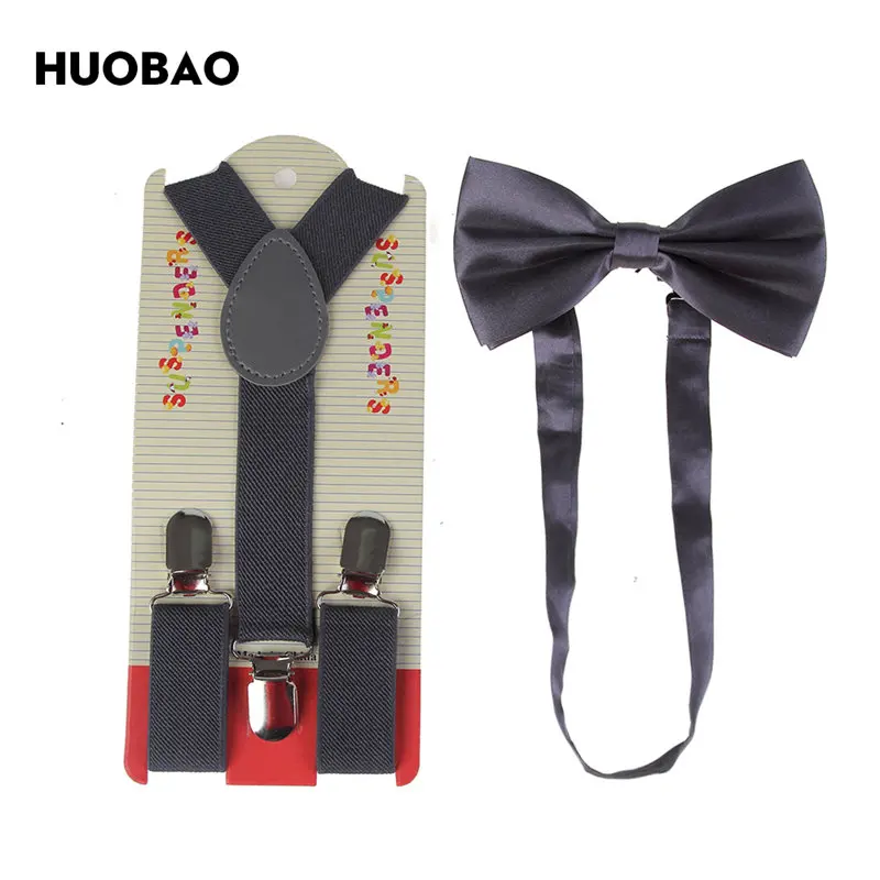 HUOBAO/ г. новые детские темно-серые однотонные наборы галстуков для мальчиков с подтяжками и бантом - Цвет: 01
