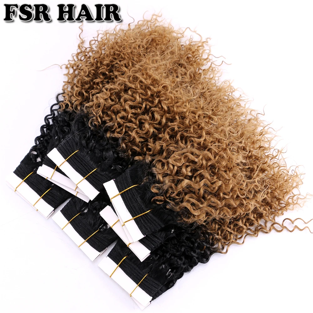 FSRHAIR 100 г/шт. T1B/27 высокотемпературный Омбре синтетические волосы для наращивания курчавые пучки вьющихся волос