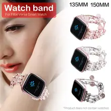 Сменные умные часы, браслет на запястье, ремешок для Fitbit Versa, умные часы, красивые ювелирные ремешки, женский браслет