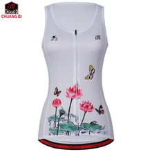 ZM New lotus summer Sleeveless Cycling Jacket Outdoor Sports Clothing Bike Bicycle Vest Windbreaker for Both Man& Women