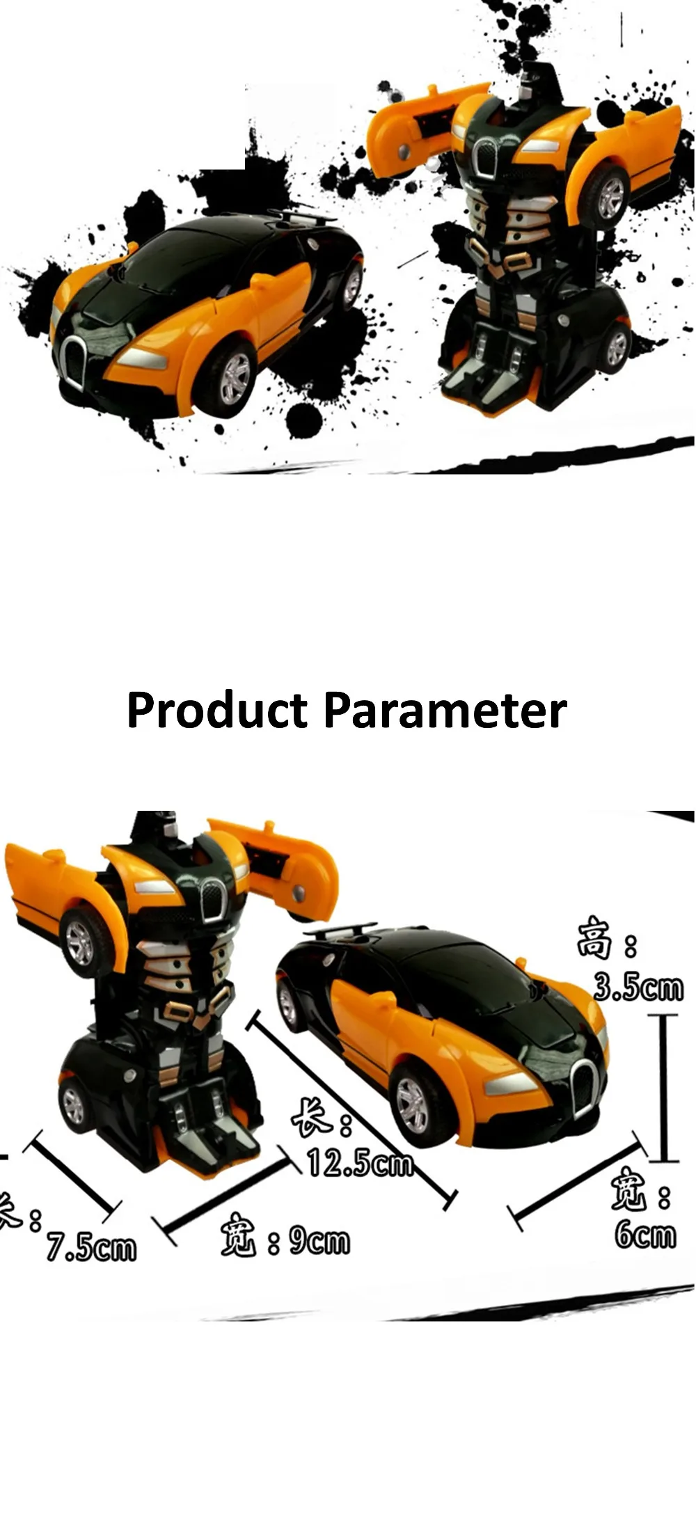  PPTX 2