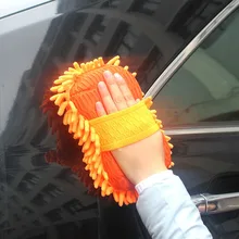 Chenille Cleaning Sponge Cyber Car Washing Detailing Care Tools Bathroom Glass Clean Product Automobiles Motorcycles Accessories