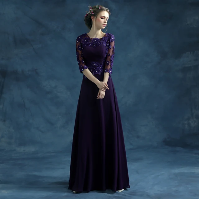 Dark Purple Prom Dresses 2016