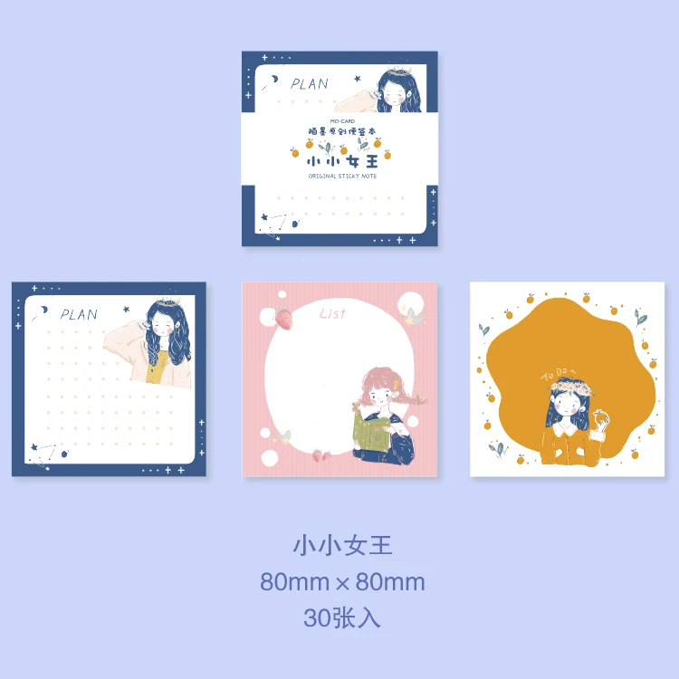 Kawaii серии N Times Липкие заметки Милые Фрукты девушка кошка блокнот школьные принадлежности украшения японские канцелярские принадлежности - Цвет: 5