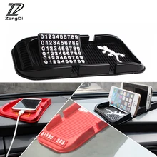 ZD 1 комплект парковочная карта& анти-скольжения Мат наклейки Стайлинг для Audi a3 a6 BMW e39 для автомобиля Lada VW polo Ford для универсальных автомобильных аксессуаров