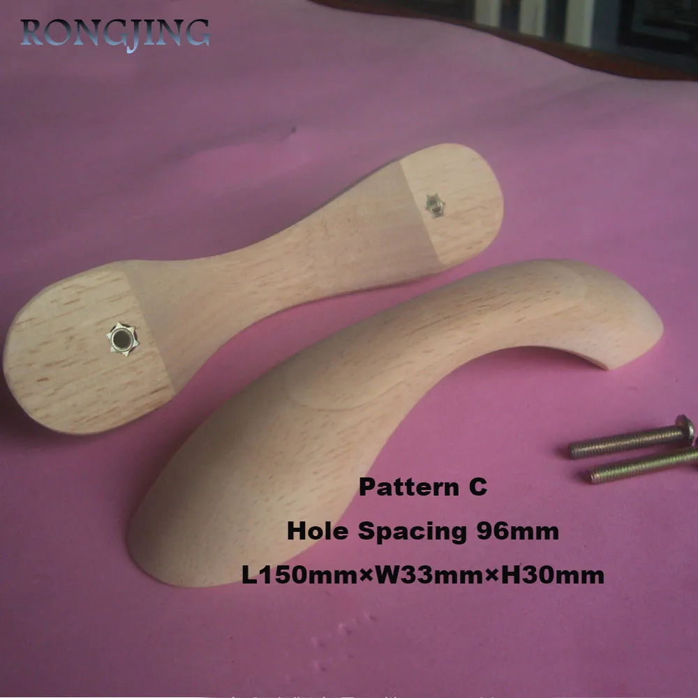 Wooden cabinet handles & knobs 55 C