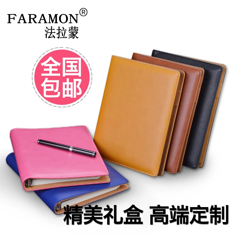 

FARAMON Loose-leaf Notebook 32K Notepad Journal A5 1PCS