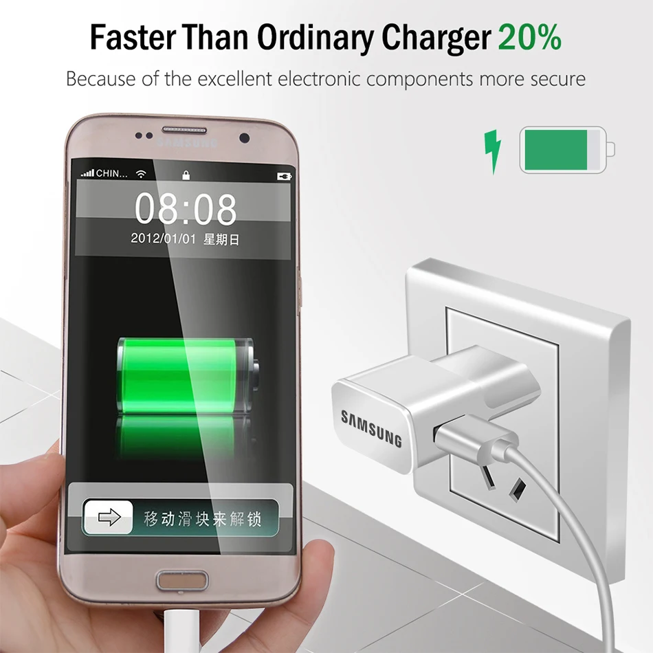8.2Samsung Galaxy S6 S7 edge Fast Charger J3 J5 J7 Note 4 5 A3 S2 for xiaomi redmi 3 4 4a 4x note 4x note 5a 5 plus redmi 6 6a