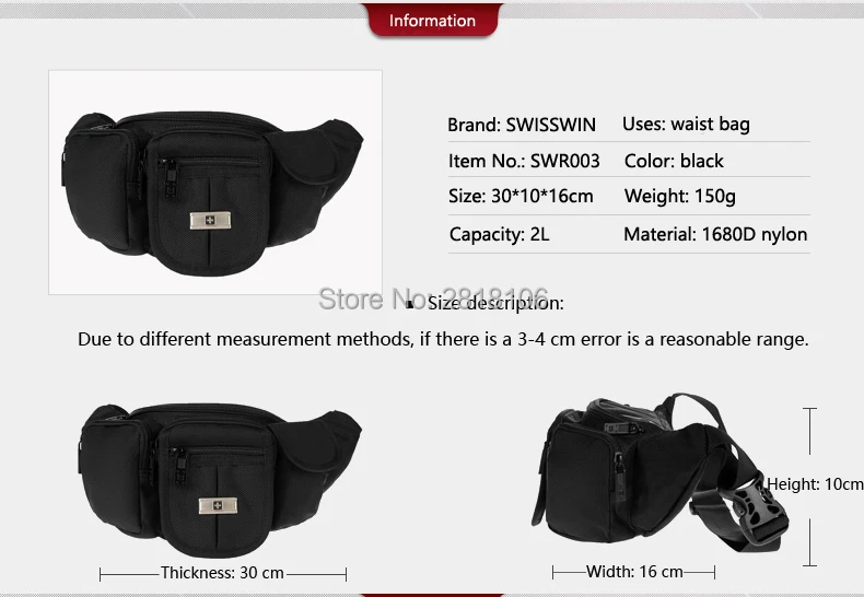 SWR003_02