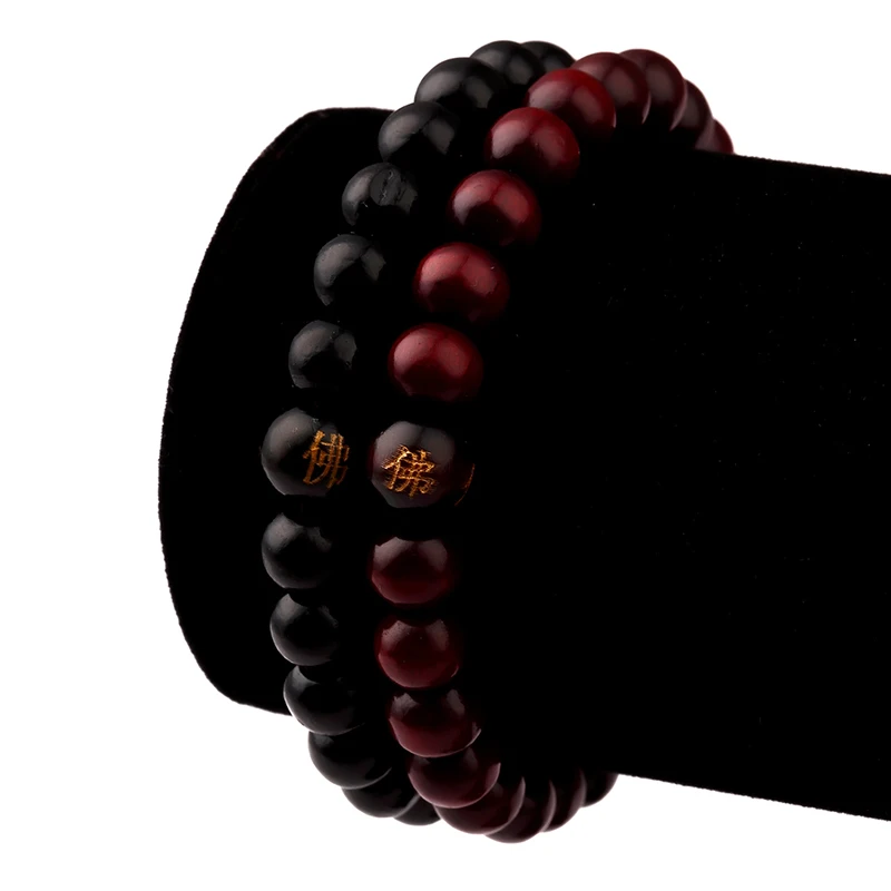 

Mens Women Wood Beads Hip Hop Bracelets Rappers Jewelry Gifts Sandalwood Chinese Buddhist Buddha Meditation Prayer Bead Bracelet