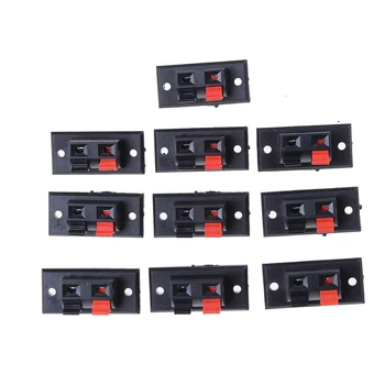 

New 10 Pcs 2 Positions Connector Terminal Push in Jack Spring Load Audio Speaker Terminals