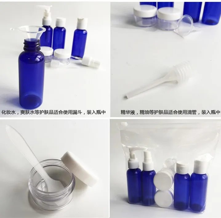 9Pcs/set  50ML Transparent Cosmetics Bottles Portable Travel Makeup Cream Pressed Perfume Clear Spray Refillable Bottles