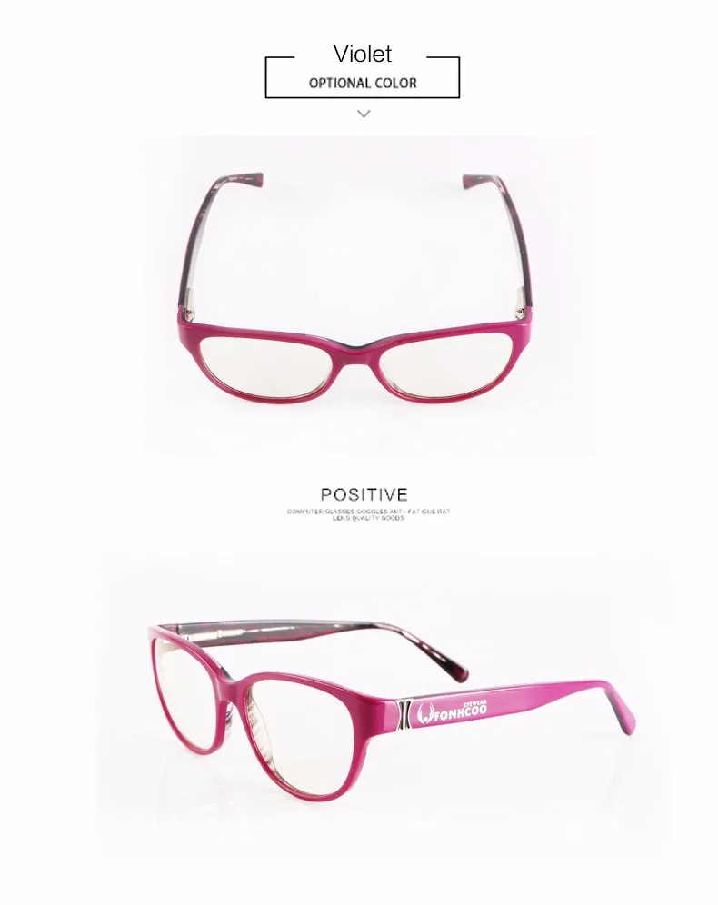 FONHCOO кошачий глаз профессиональные очки для женщин анти синий луч радиации защита от усталости очки компьютерные игровые очки