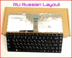 Новая российская клавиатура версия для IBM Lenovo IdeaPad V470 B475 V470 V470c 25-011670 ноутбук