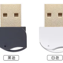 100 шт. диск Бесплатный беспроводной Bluetooth 4,0 адаптер двойной режим USB-Bluetooth Модем Мини Bluetooth компьютерный приемник адаптер для ПК