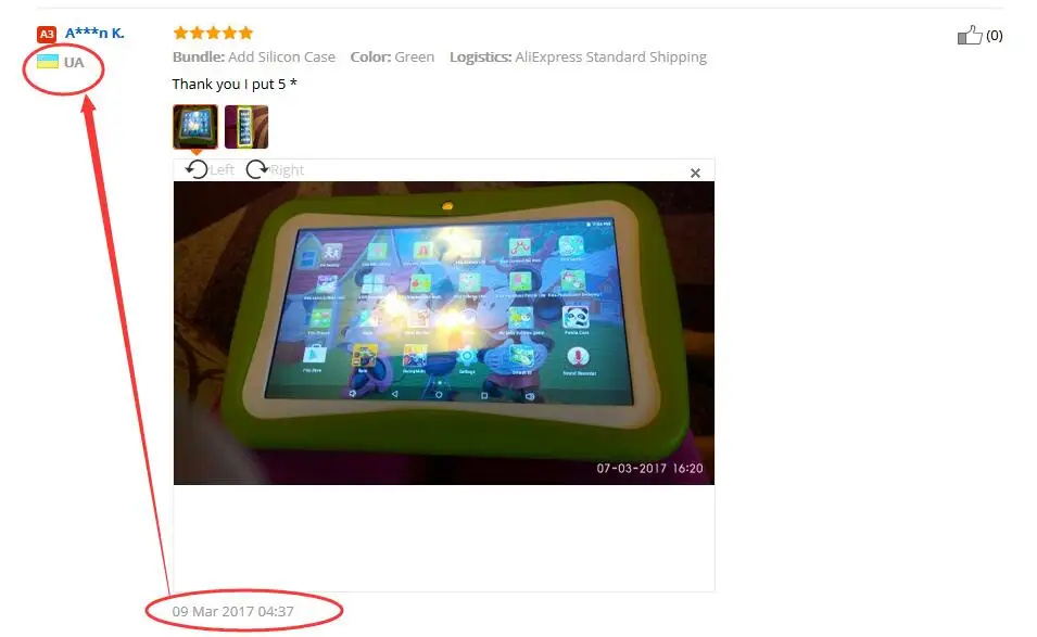 5 star 4
