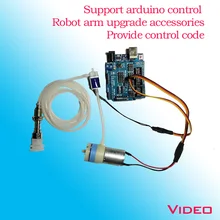 Pompe à vide à bras robotique/peut utiliser le contrôle arduino, livré avec interrupteur électronique pwm. Le programme est simple à utiliser. Gratuit