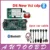Новый vci (2015.3 R3 Серийник/2015R1) CDP PRO с bluetooth obd2 OBDII OBD II Авто сканер CDP Pro Plus Полный комплект 8 автомобилей кабели