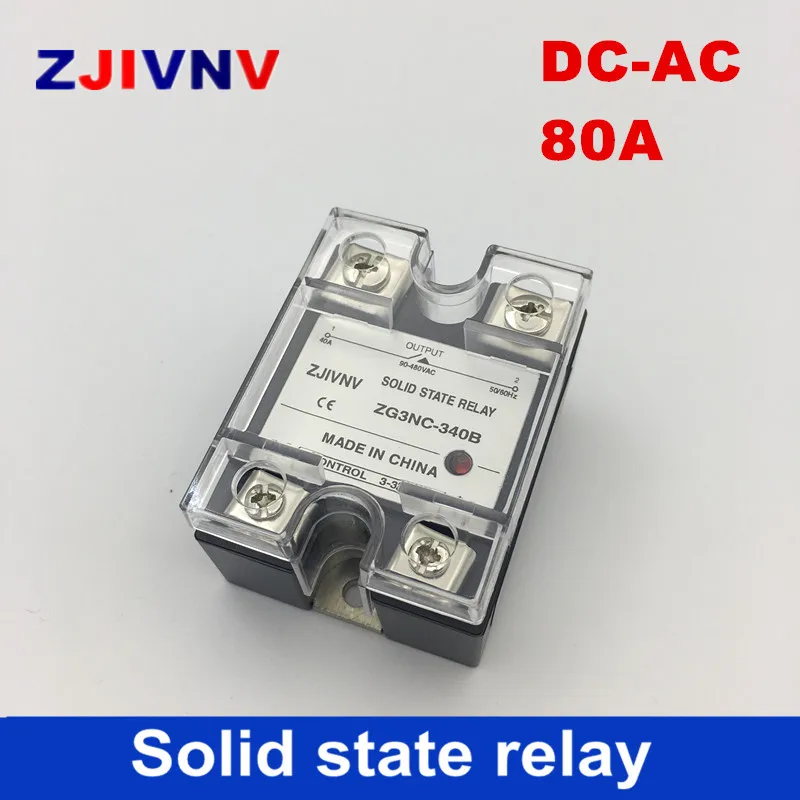 high voltage single phase solid state relay SSR 80amp 3 32VDC to 90 480VAC Zero crossing basic
