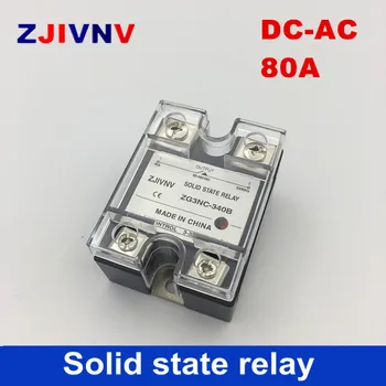 

high voltage single phase solid state relay SSR 80amp 3-32VDC to 90-480VAC Zero crossing basic type SSR/ ZG3NC-380B