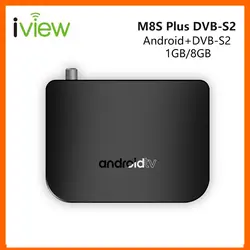 Android DVB-S2 Гибридный ТВ Box Amlogic S905D 4 ядра 1 ГБ Оперативная память 8 GB Встроенная память Android 7,1 Встроенный Wi-Fi 2,4G M8S плюс DVB-S2