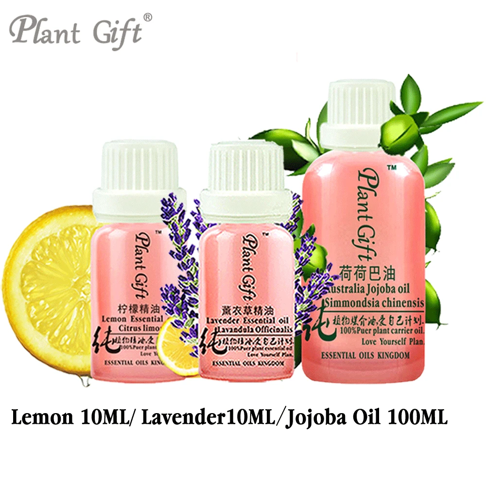 

100% Pure Plant Essential Oils Argentina Imports Lemon / Lavender / Jojoba Oil 10ML Soften Skin Constipation Concentrate
