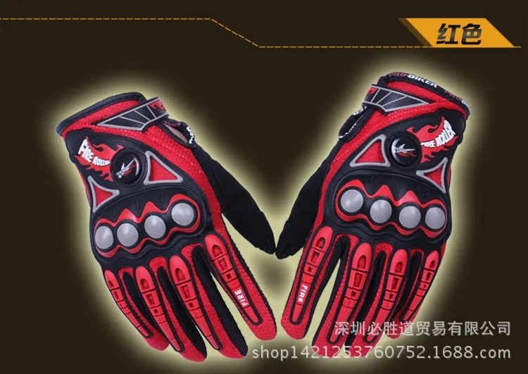 PRO-BIKER мотоциклетные гоночные перчатки дышащие Enduro Dirt Bike Moto Guantes Luvas внедорожные мотоциклетные перчатки для мотокросса