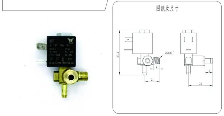 JYZ-3C1 нормально закрытый N/C 2/2 Way AC 230V G1/8 'латунный Утюг Паровая вода 2 положения 2 способ Соленоидный клапан