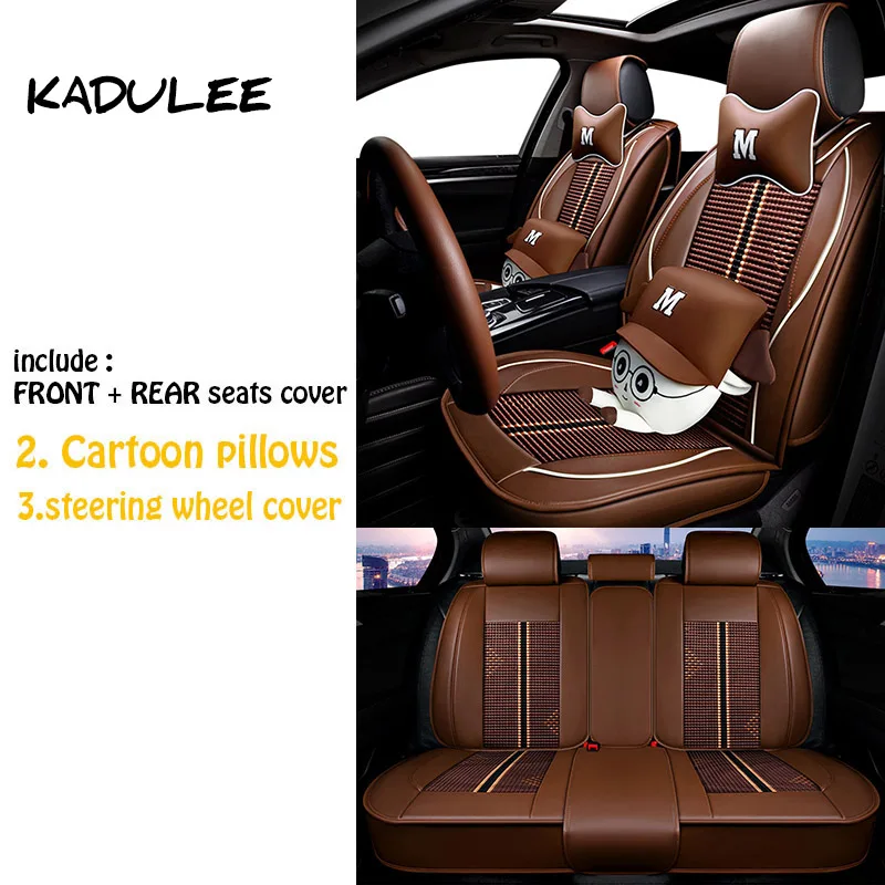 Kadulee ice silk(искусственное волокно сиденья для bmw e36 f10 lada Веста priora granta passat b5 skoda octavia a5 авто аксессуары для авто-Стайлинг - Название цвета: brown Top