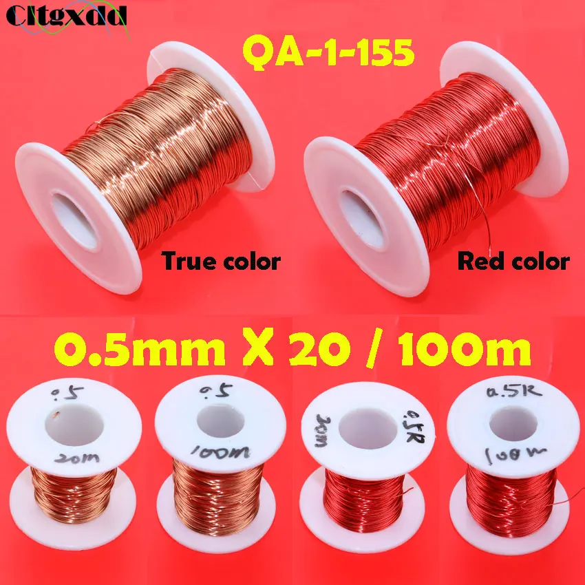 cltgxdd 0.5mm Red / True color New polyurethane enameled wire QA-1-155 2UEW copper wire Enameled Repair Cable 20m / 100m