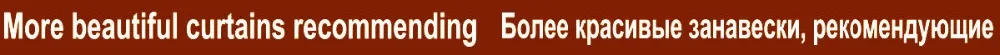 Затемненные занавески в китайском стиле, льняные занавески для гостиной, греческий ключ, природные пейзажи и красные пионы, экологичные занавески, украшения