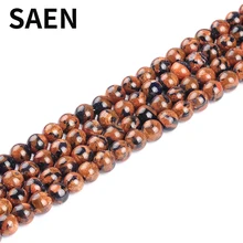 SAEN Wholesale High quality Pallisandro Classico  Beads Golden blue Sand Stone Round Beads for Jewelry Making 4/6/8/10/12/14MM